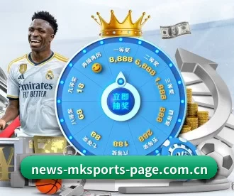 mk体育app下载 APP